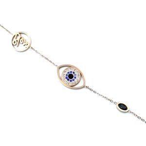 Βραχιόλι αλυσίδα ατσάλι σε ροζ χρυσό με μάτι από μπλε και λευκές πέτρες swarovski